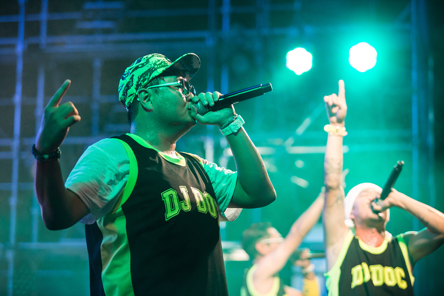 DJ.DOC_201321