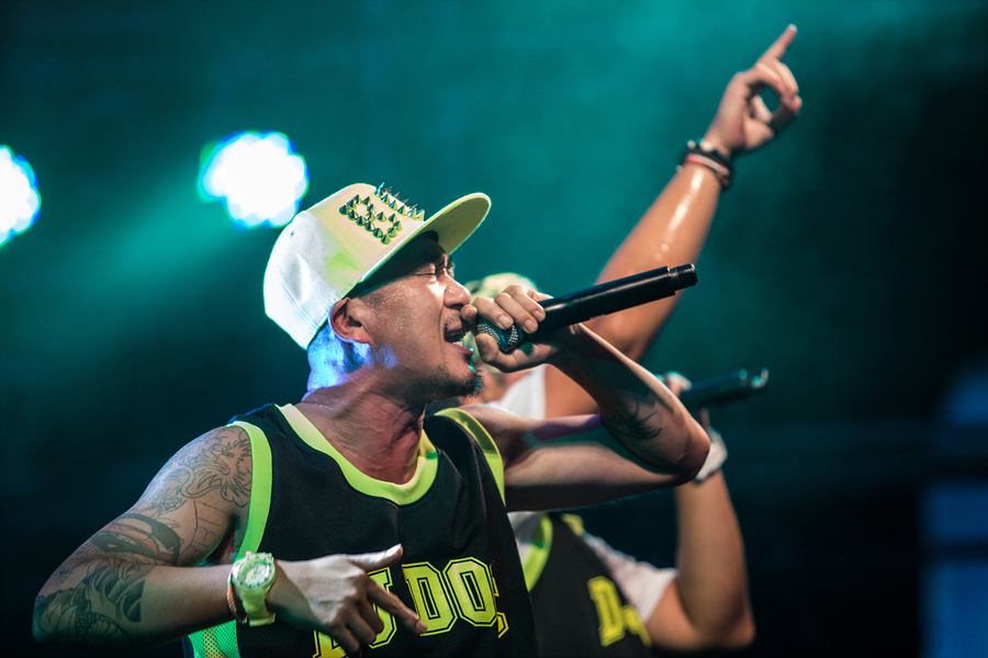 DJ.DOC_201323
